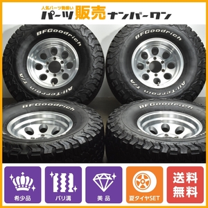 【希少 バリ溝 美品】ジムライン タイプ2 15in 8J -28 PCD139.7 BFグッドリッチ オールテレーン T/A KO2 33x12.50R15 LT 70 60 ランクル