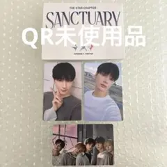 txt ヒュニンカイ トレカ sanctuary weverse盤 セット