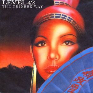 英7 Level 42 The Chinese Way POSP538 Polydor, Polydor /00080