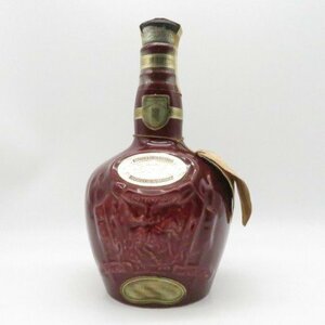 古酒 ROYAL SALUTE ロイヤルサルート 21年 陶器ボトル 茶 ブラウン ウイスキー 40％ 700ml