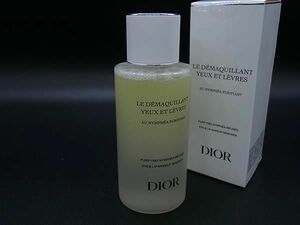 ■極美品■ ChristianDior クリスチャンディオール LE DEMAQUILLANT YEUX ET LEVRES 125ml アイメイクアップリムーバー 化粧品 DE3712