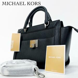 未使用・人気モデル MICHAEL KORS マイケルコース ハンドバッグ ショルダーバッグ 2way トップハンドル ブラック レザー