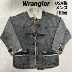 【USA製】wrangler ラングラー　デニムボアジャケット　メンズ L相当