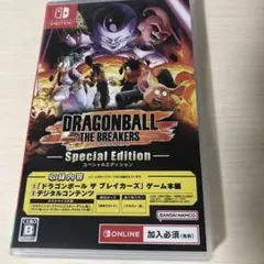 DRAGONBALL THE BREAKERS Special Edition