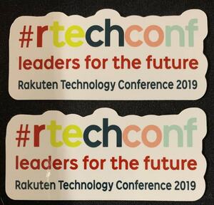 【非売品】楽天 Rakuten Technology Conference 2019 ステッカー ノベルティグッズ 2枚セット