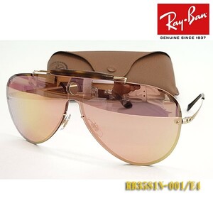 処分特価 Ray-Ban レイバン サングラス RB3581N-001/E4 ミラー 正規品 RB3581N 001E4 フチナシ やや横幅広め レジャー/旅行に