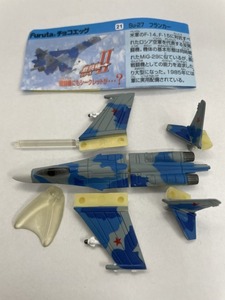 ■★Furuta　チョコエッグ　戦闘機シリーズ　第2弾　21　Su-27　フランカー