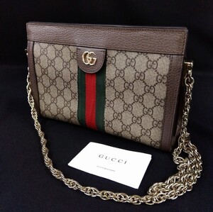 M259 【GUCCI オールドグッチ オフィディア GG スモール チェーン ショルダーバッグ 503877 ブラウン 】/80