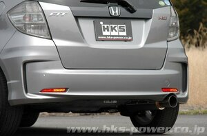 自動車関連業者直送限定 HKS Silent Hi-Power サイレントハイパワー マフラー HONDA ホンダ フィット GE8 L15A 10/10-13/08 (32016-AH027)