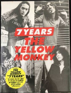 THE YELLOW MONKEY 7YEARS