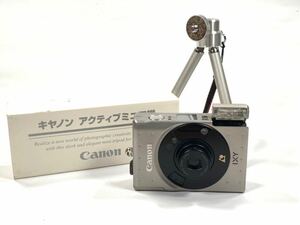 【動作品】Canon IXY キャノンアクティブミニ三脚付