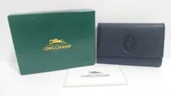 LONGCHAMP ロンシャン キーケース 6連 鍵入れ キーリング ブラック