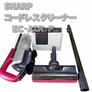 SHARP　コードレスクリーナー　A1R-P