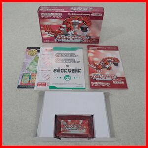 ☆動作保証品 GBA ゲームボーイアドバンス ポケットモンスター ルビー ポケモン Pokemon 任天堂 Nintendo 箱説付【PP