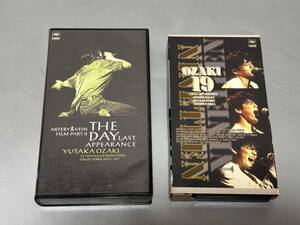 d2236◆尾崎豊 VHS２点セット「 OZAKI・19」「LOVE CORE,THE DAY LAST APPEARANCE」