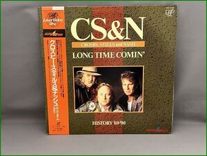 LD レーザーディスク Crosby, Stills Nash クロスビー・スティルス&ナッシュ LONG TIME COMIN