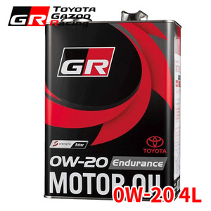 GRモーターオイル 0W-20 4L Endurance 4サイクルガソリンエンジン用 08880-13505 トヨタ純正 TOYOTA