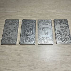 1円スタート 中国 古美術 アンティーク 純銀 