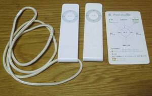 完全ジャンク3台 iPod shuffle 512MB A1112 2台 ＋ iPod Nano 4G A1137 1台 まとめて