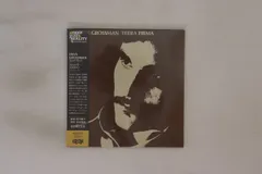 CD Steve Grossman Terra Firma SHOUT227 	SHOUT! 紙ジャケ 未開封 /00110