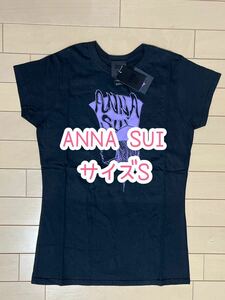 ANNA SUI/アナスイ /Tシャツ/S