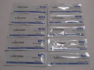 LUCIDO Q10　化粧水　3ｍｌ×10個