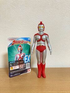 ユリアン　ウルトラヒーローシリーズEX ソフビ　ウルトラマン80