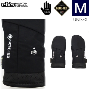 ◎24-25 ebs GAME CHANGER MITTEN カラー:BLACK Mサイズ エビス スキー スノーボード