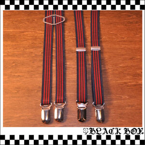 オリジナル BRACES ブレイセス SUSPENDER サスペンダー Oi SKINS PUNKS MODS SKA RUDEBOY オイ スキンズ パンク H型 幅15mm ストライプ 13