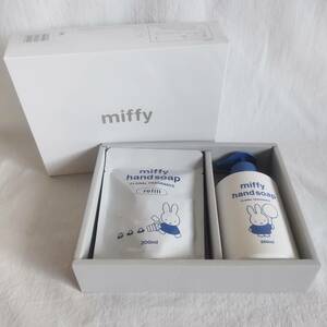 【新品】miffy 薬用ハンドソープ 250ml +詰替用 ミッフィー