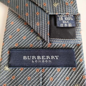 BURBERRY LONDON (バーバリーロンドン)ネクタイ2