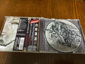 WHITESNAKE/RESTLESS HEART 日本版　ホワイトスネイク日本版