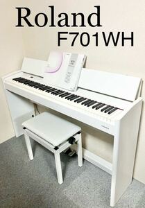 Roland 電子ピアノ F701WH 【無料配送可能】