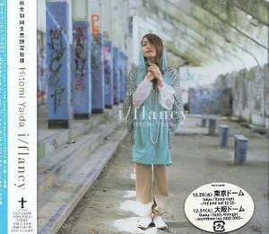 ■ 矢井田瞳 [ I /Flancy (完全初回限定盤) ] 新品 未開封 CD+ボーナス8cmCDシングル付 即決 送料サービス♪