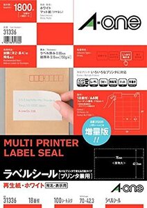 エーワン ラベルシール 再生紙 18面 100シート 31336