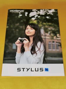 ☆オリンパス カタログ☆ 2014/4月 スタイラス STYLUS