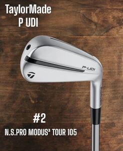 TaylorMade テーラーメイド P UDI ドライビングアイアン #2 N.S.PRO MODUS3 TOUR 105