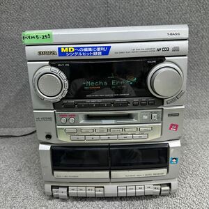 MYM5-253 激安 システムコンポ aiwa CX-NH220MD XR-H220MD MD/CDステレオシステム アイワ 通電OK 中古現状品 ※3回再出品で処分