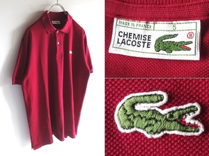 希少 良好 フランス製 70s-80sビンテージ LACOSTE ラコステ 5191L 現L1212 ワニロゴワッペン 鹿の子 ポロシャツ 5 バーガンディ フレラコ