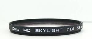 レンズプロテクター　Kenko MC SKYLIGHT(1B) 58mm (H1238)