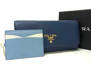 1円 ■美品■ PRADA プラダ サフィアーノレザー パスケース付き 二つ折り 長財布 ウォレット 小銭入れ 札入れ ブルー系 FD2441