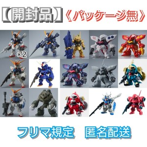 【開封品】FW GUNDAM CONVERGE（ガンダムコンバージ）１５種（１６体）