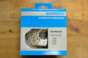 SHIMANO　CS-HG50　8Speed　11-32T　シマノ/MTB/ATB/OLDMTB/カセットスプロケット/スプロケット