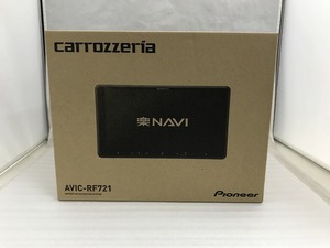 【未使用】 パイオニア Pioneer カーナビゲーション 楽ナビ 9V型 AVIC-RF721