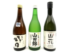 ♪日本酒 亀治 好日 純米吟醸 白鶴 山田錦 純米酒 真澄 山花 大吟醸 720ml×3本 14～16度 まとめ売り 古酒 長期保管 未開栓品♪