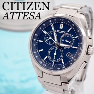 482【美品】CITIZEN ATTESA 電波ソーラー　メンズ　チタン　人気