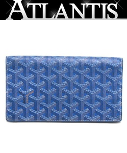 ゴヤール GOYARD リシュリュー 二つ折り長財布 PVC ブルー 【67862】