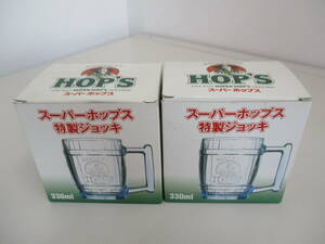 F03 SUNTORY SUPER HOPS スーパーホップス特製ジョッキ 2個セット レトロ レア ガラス製 樽型ジョッキ ブルー サントリー