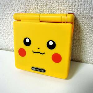 ゲームボーイアドバンスSP ピカチュウ　GBA カスタム品