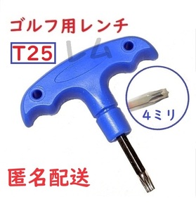 ゴルフ用レンチ　T25　コンパクト　カチャカチャ No.25 2